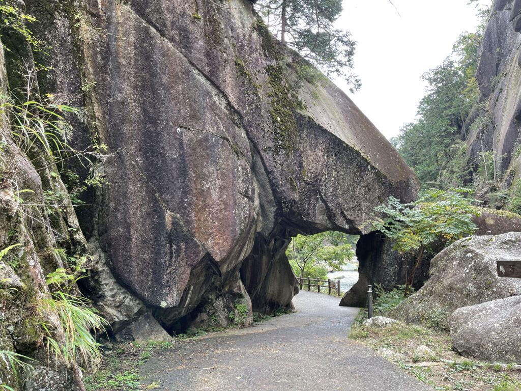 gate of rock