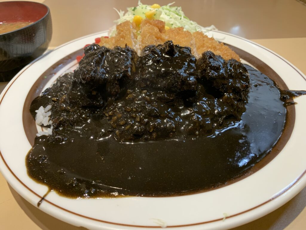 katsucurry