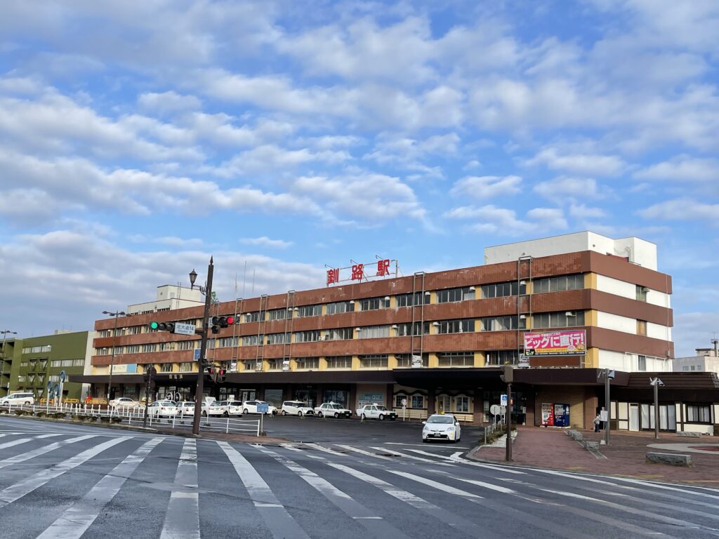 kushiro station