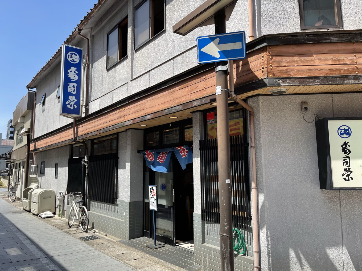 The 10 Best Sushi Restaurants In Toyama Japan Travel Guide Blog