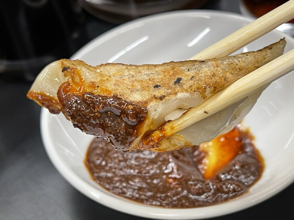 gyoza