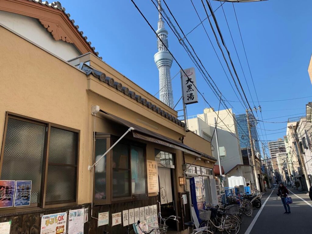 sento-sky tree