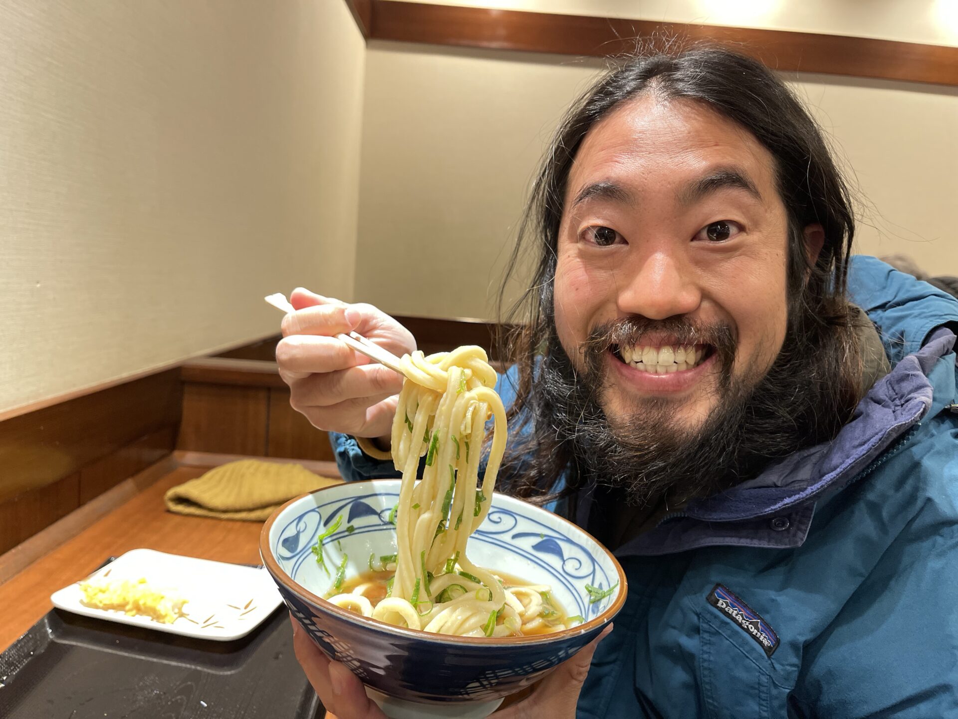 Best Udon Restaurant in Japan / Maruguame Udon Japan Travel Guide Blog